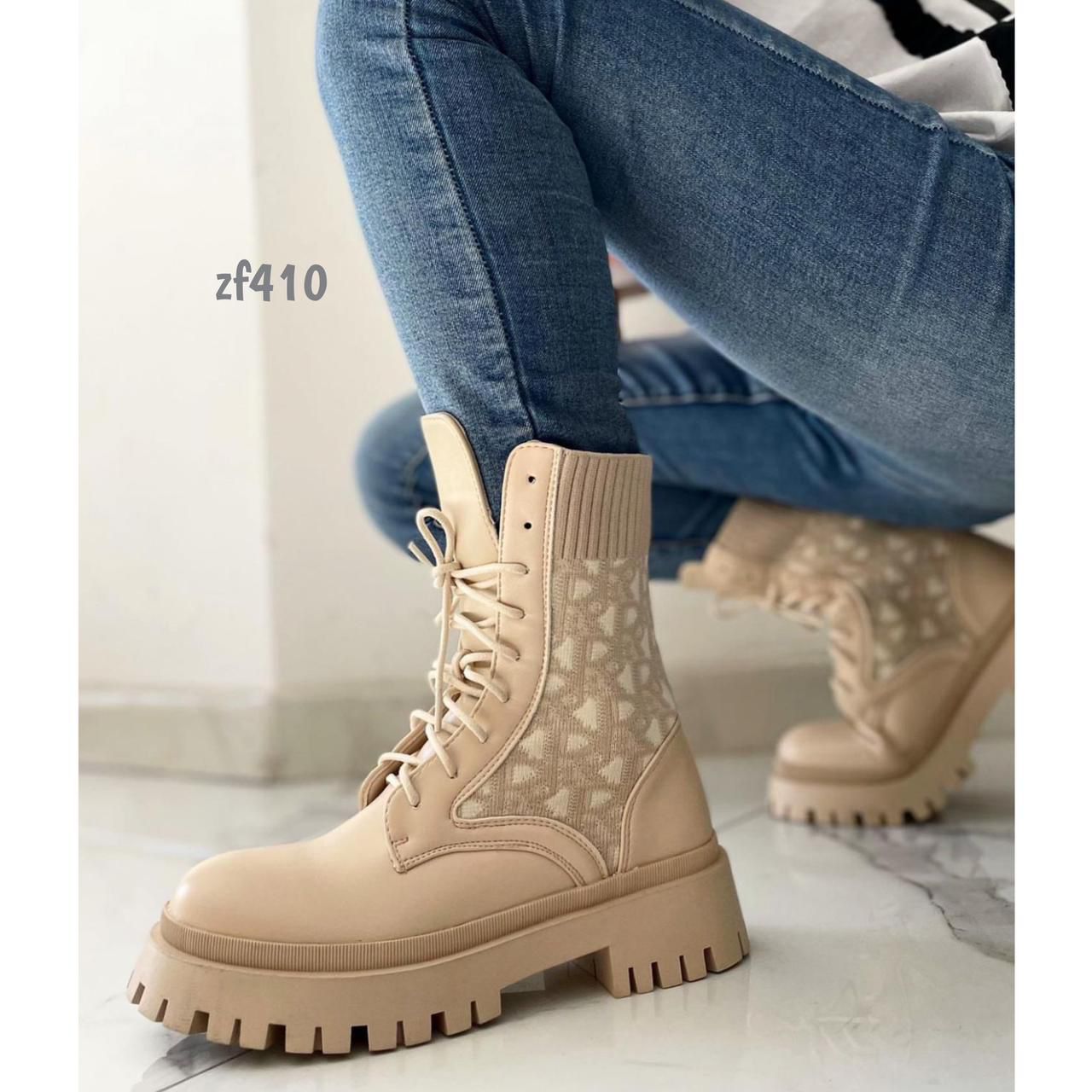 Botin beige suela 4cm U9B-AX10865-3 C1